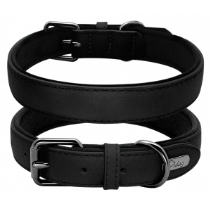 Vadderat läderhalsband